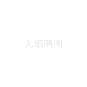 發(fā)財樹的養(yǎng)護方法